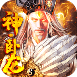 斗战三国志修改版 Logo