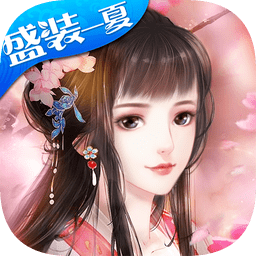 花之舞无限元宝版 Logo