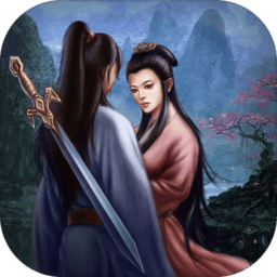 快意江湖行金古群侠传官方版 Logo